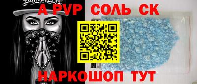 мет Бугуруслан