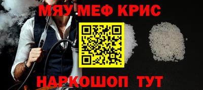 мет Бугуруслан