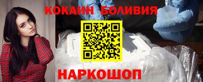 мет Бугуруслан