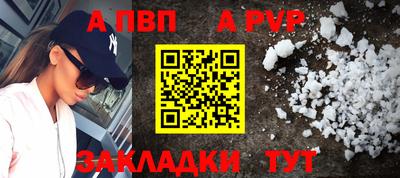 кокс Партизанск