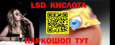 мет Бугуруслан