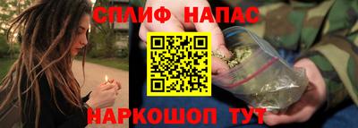 мет Бугуруслан