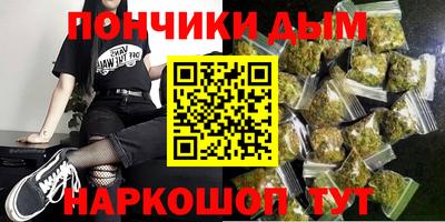 прущий лед Бузулук