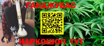 прущий лед Бузулук