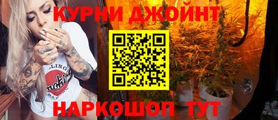Альфа ПВП Будённовск