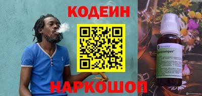 мет Бугуруслан