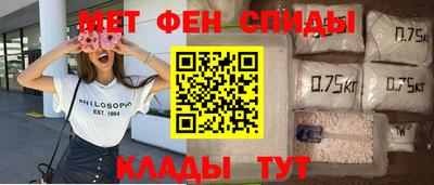 прущий лед Бузулук