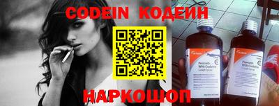 мет Бугуруслан