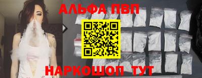 мет Бугуруслан