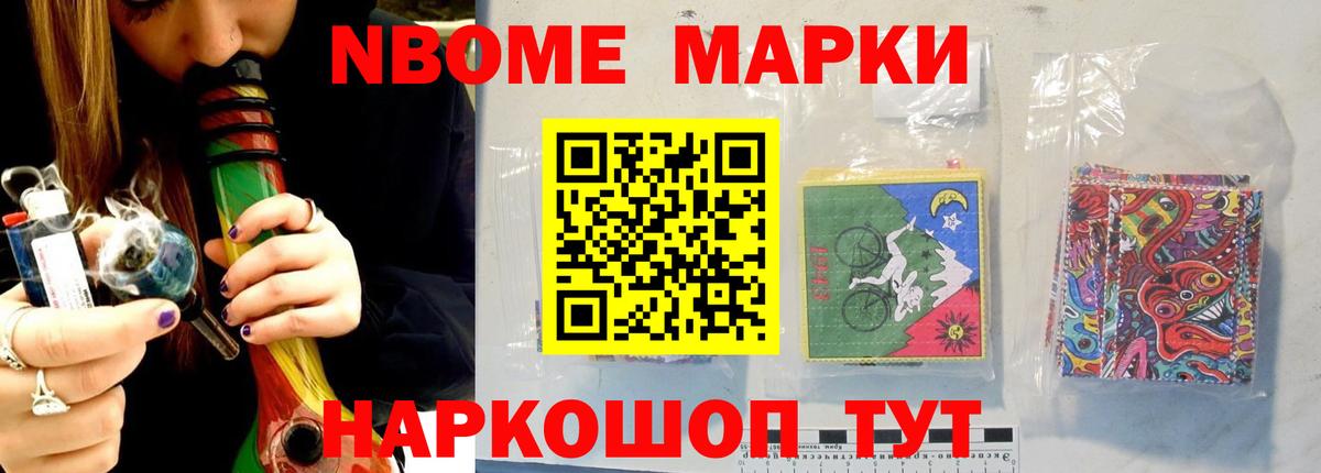 Лсд 25 экстази кислота  Вход с VPN  Ростов-на-Дону  Лсд 25 экстази кислота 